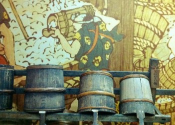 Japanese_sakehomeslider