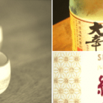 Best Sake – Our Top Ten Brands