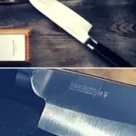 Kamikoto Knives Review: Is Kamikoto Knife Worth The Price? Kamikoto Knives Review: Is Kamikoto Knife Worth The Price?